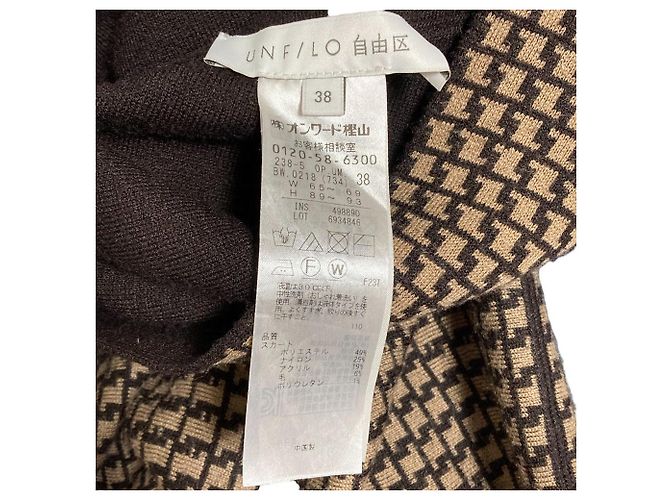 Autre Marque Conjunto de punto 2way UNFILO Castaño - vista 7