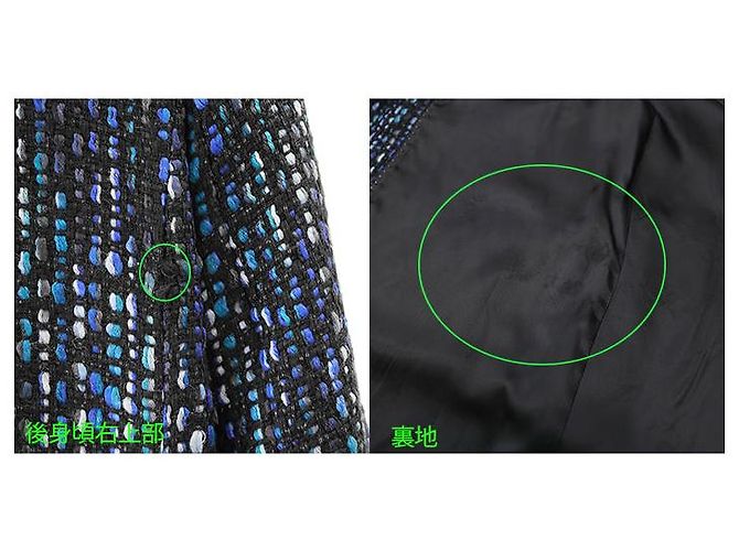 Abrigo de tweed de lana con cinturón Dries Van Noten Azul - vista 9