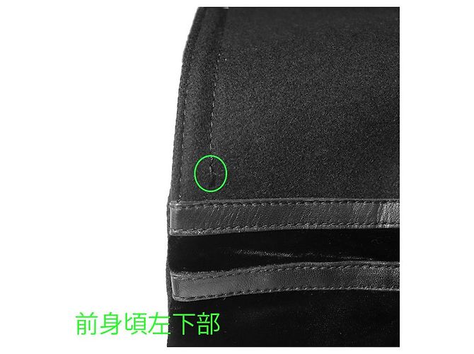 Abrigo Trench de Terciopelo de Lana y Cuero Gucci Negro - vista 9