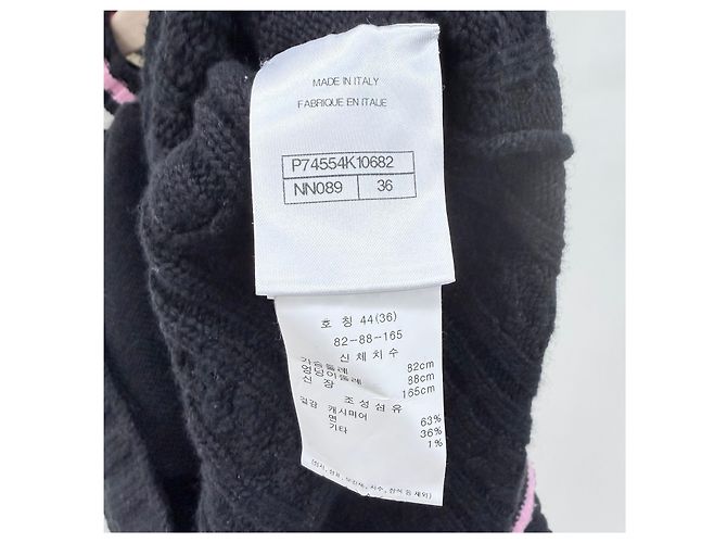 Chanel Cashmere Kurzarmkleid Schwarz/Rosa - Ansicht 7