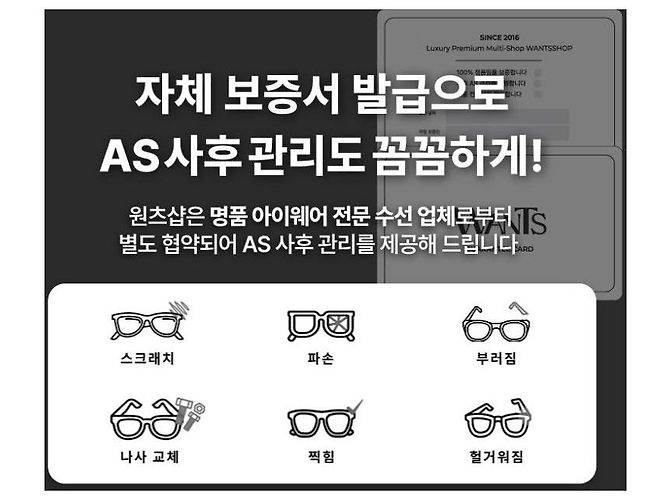 Prada Square Sunglasses Triangle Metal Logo Black - view 3