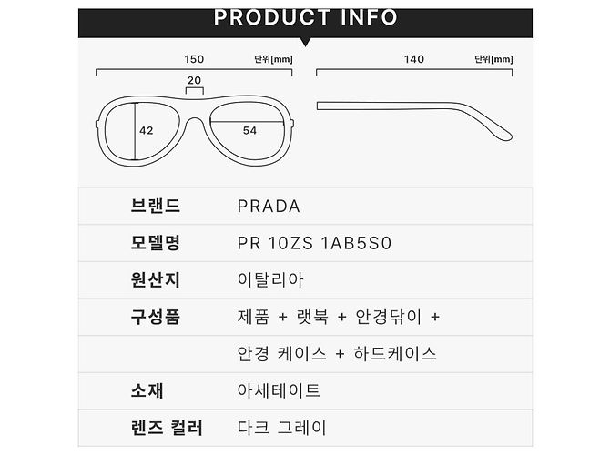 Prada Square Sunglasses Triangle Metal Logo Black - view 6