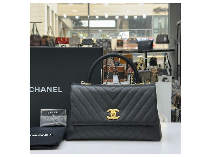 Chanel Coco Handle Chevron Medium Gold Series Schwarz - Ansicht 3