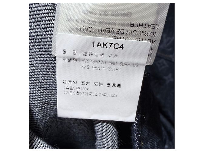 Louis Vuitton Chaqueta-camisa de manga corta en denim con monograma Azul - vista 9