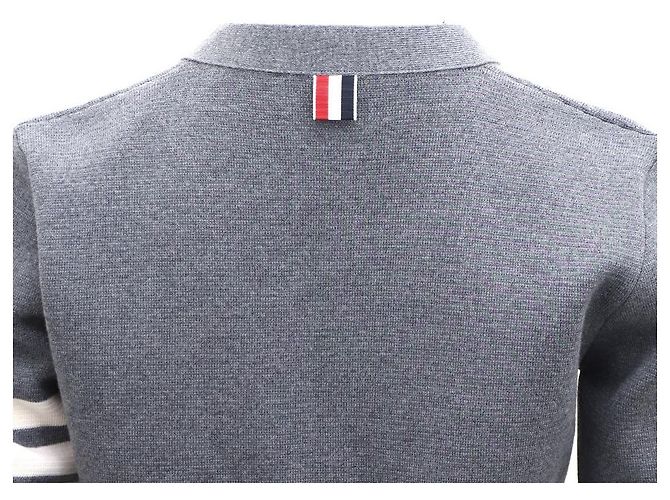 Thom Browne Gestreifter V-Ausschnitt-Cardigan aus Virgin Wool Braun - Ansicht 6