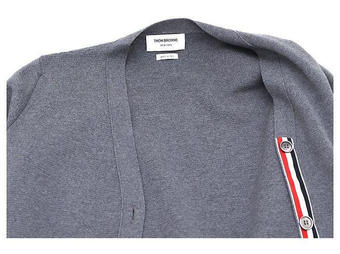 Thom Browne Gestreifter V-Ausschnitt-Cardigan aus Virgin Wool Braun - Ansicht 8