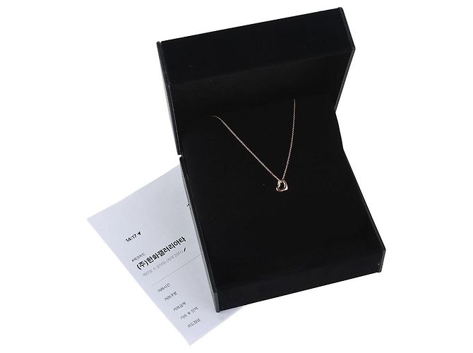 Tiffany & Co Collar Open Heart Elsa Peretti en oro rosa - vista 6