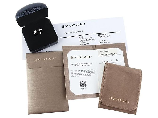 Bulgari Bvlgari Essential Ring aus Weißgold Größe Kaufhaus Zertifikat - Ansicht 6