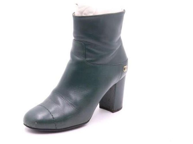 Chanel Botines con cremallera de cuero verde oscuro CC para mujer - vista 2