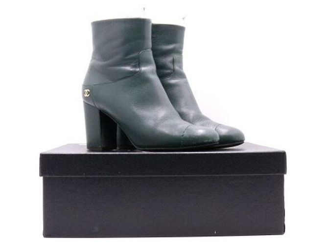 Chanel Botines con cremallera de cuero verde oscuro CC para mujer - vista 8