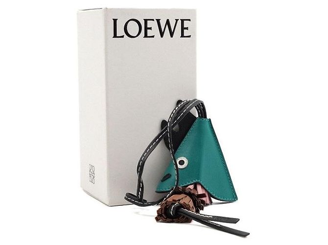 Loewe Schlüsselanhänger Dragon Mehrfarbig Braun - Ansicht 7