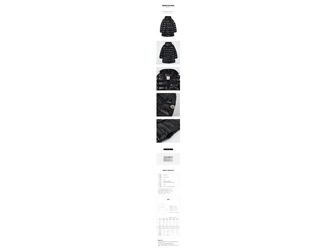 Moncler Giacca imbottita con cappuccio Daka per bambino Nero - vista 11