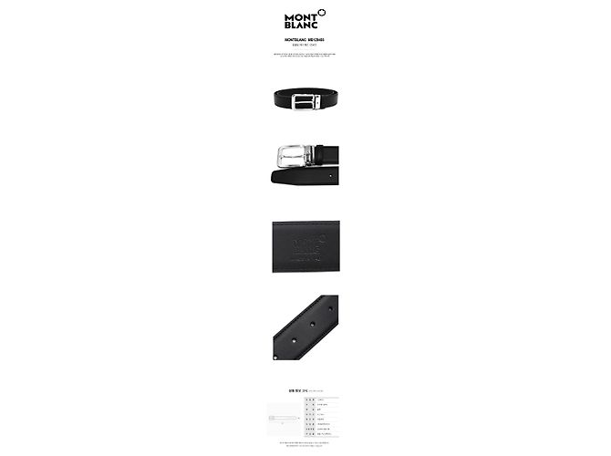 Montblanc Ceinture en cuir noir - vue 8