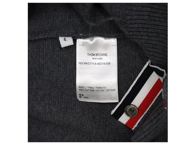 Thom Browne Milano-Strickjacke in Mittelgrau für Herren - Ansicht 6