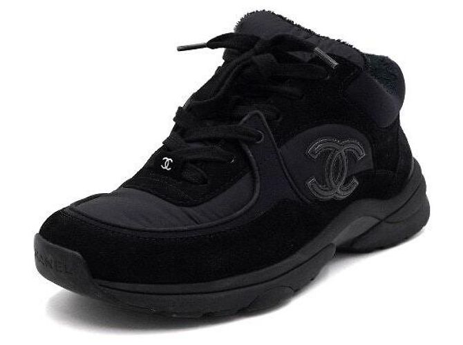 Chanel Sneakers Cruise in scamosciato per donna con logo CC nero - vista 2