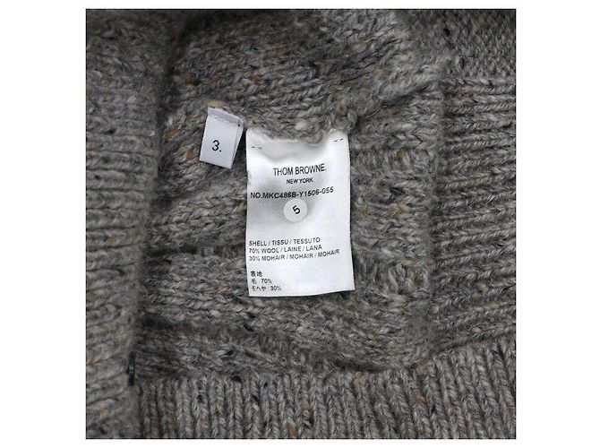 Thom Browne Grauer Wollcardigan für Herren Braun - Ansicht 6