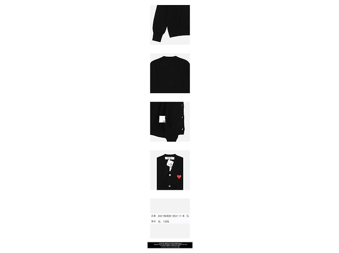 Comme Des Garcons Cárdigan de punto con cuello en V y corazón rojo Negro - vista 3