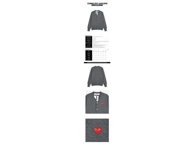 Comme Des Garcons Strickjacke mit V-Ausschnitt Red Heart Grau Braun - Ansicht 2