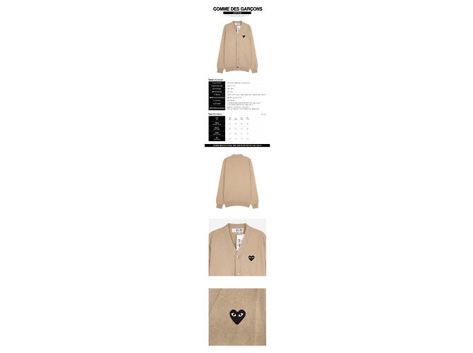 Comme Des Garcons Strickjacke mit V-Ausschnitt und schwarzem Herz Beige - Ansicht 2