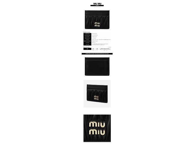 Miu Miu Tarjetero acolchado Negro AFPP - vista 2