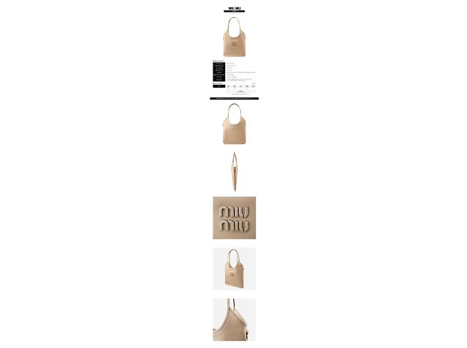 Miu Miu Ivy Leder-Tote-Bag Sand Beige - Ansicht 2