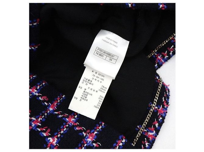 Chanel Giacca in tweed multicolore blu navy da donna Season - vista 7
