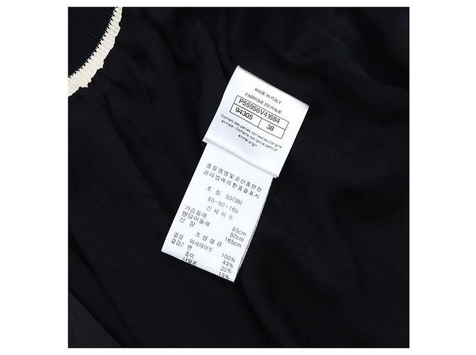 Chanel Cappotto lungo con zip in raso nero - vista 6