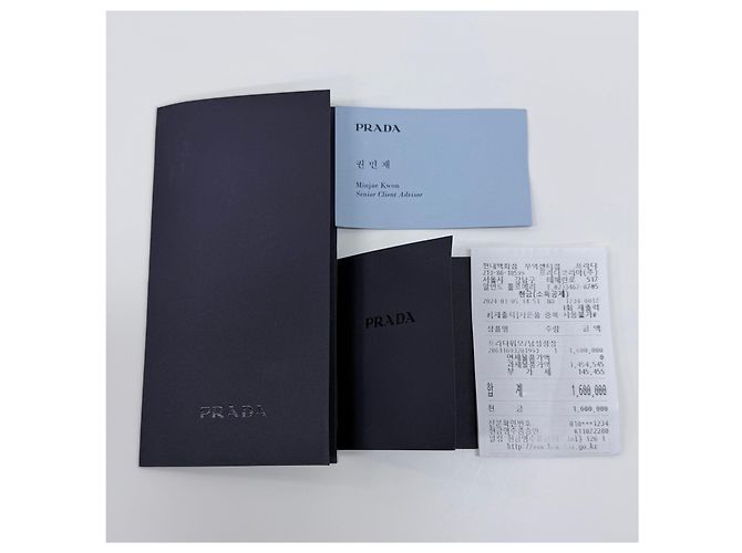 Prada Sneakers high-top in gabardine di nylon nero - vista 9