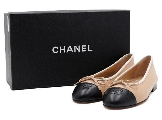 Chanel Ballerine bicolore beige Marrone - vista 9