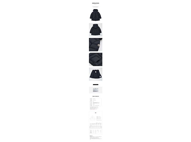 Moncler Giacca imbottita con cappuccio Baby Molan Nero - vista 11