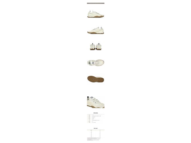 Miu Miu Ivory Tire Technical Suede Sneakers ZJM Weiß - Ansicht 2