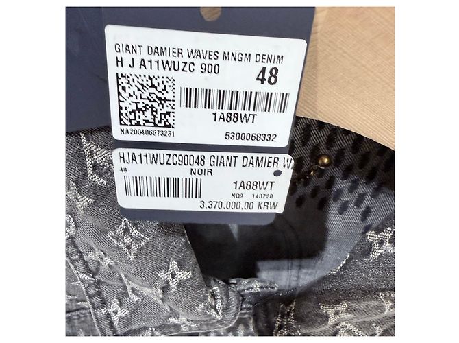 Louis Vuitton Nigo Monogram Damier Denim Trucker Jacket Black - view 6