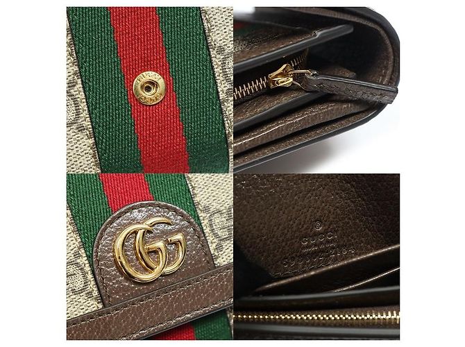 Gucci Tarjetero de lona Ophidia GG Supreme Castaño - vista 7