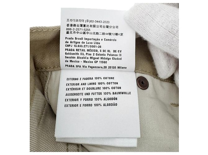 Prada Pantaloni larghi in cotone con logo Triangle da uomo Beige Marrone - vista 12