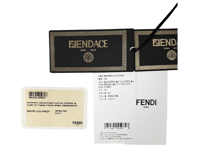 Fendi Borsa tote in cotone, borsa a tracolla, Black, Large Nero - vista 12