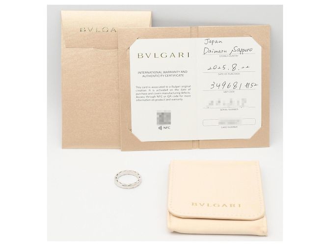 Bulgari Bvlgari Serpenti Viper Ring aus 18K Weißgold Silber - vista 9