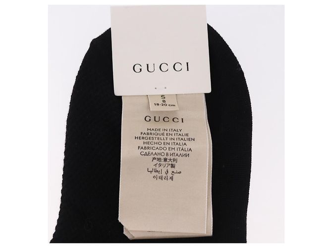 Calzini GUCCI Set da 4 Paia Cotone Beige Marrone Blu Navy Auth mr2726 - vista 15