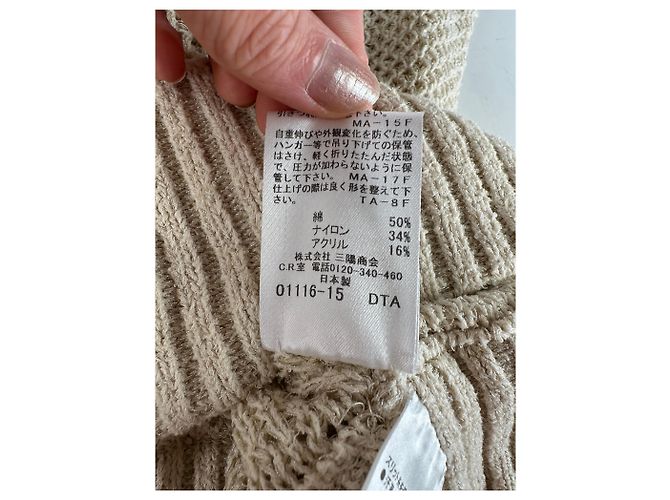 Vintage Burberry Strickpullover Creme Gold Plate M Beige - Ansicht 9