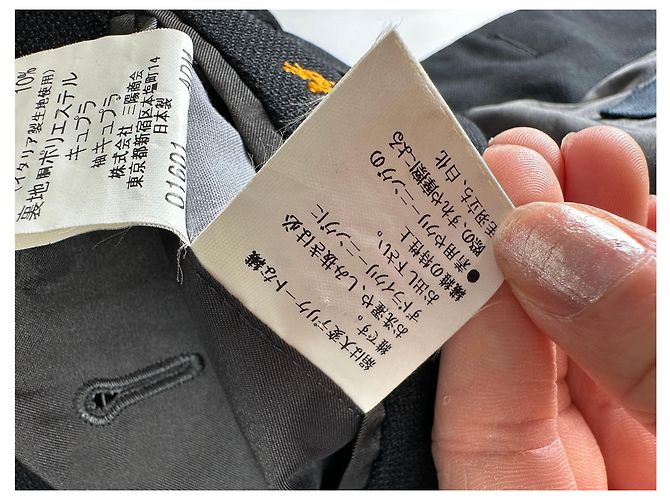 Vintage Burberry Wollmischung Blazer Dunkelgrau XL - Ansicht 12