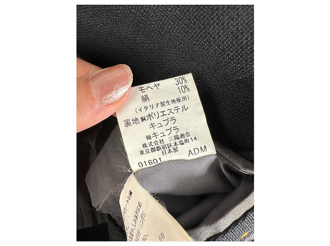 Vintage Burberry Wollmischung Blazer Dunkelgrau XL - Ansicht 7