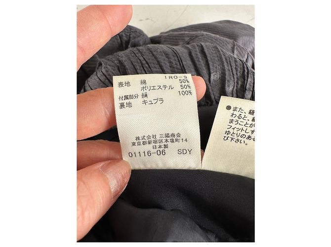 Vintage Burberry Rock Anthrazitgrau M - Ansicht 7