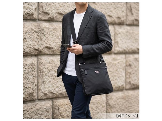 Borsa a tracolla in nylon Prada 2VH563 Nero - vista 11