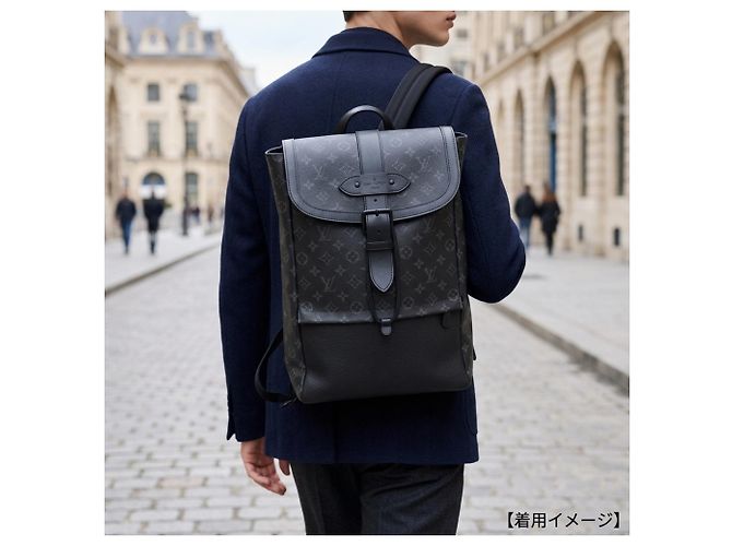 Zaino Louis Vuitton Saumur Monogram Eclipse Marrone Nero Monogramma - vista 11