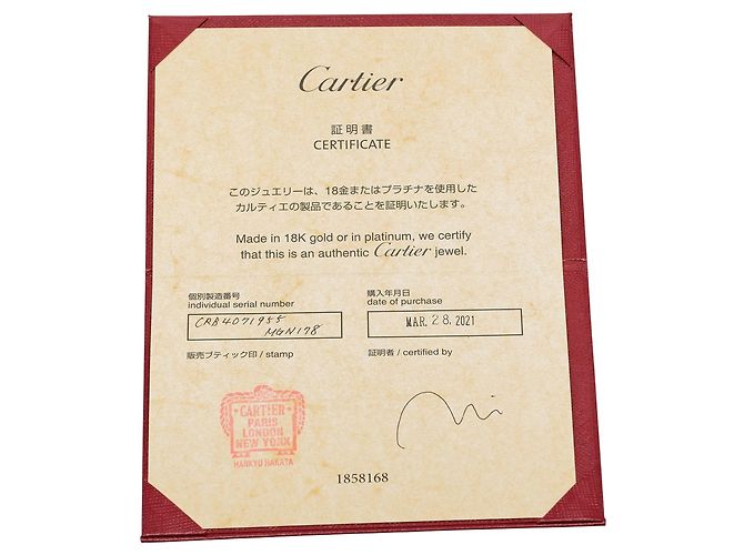 Cartier Ballerina Ring aus Platin - Ansicht 11