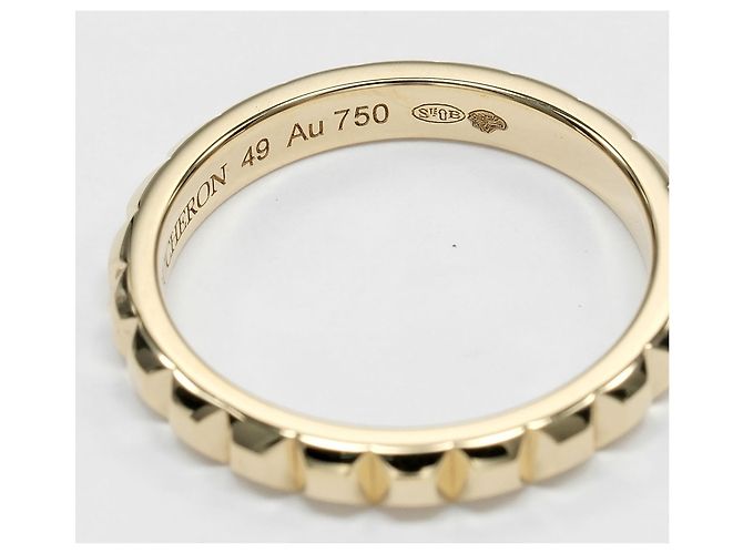 Boucheron Quatre Clou de Paris Medium Ring - Ansicht 5