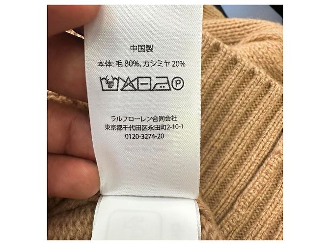 Polo Ralph Lauren V-Ausschnitt Strickpullover aus Camel-Wolle mit Zopfmuster Gelb Kamel - Ansicht 8