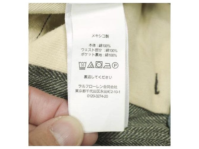 Pantalones de campo en sarga espiga Ralph Lauren RRL Castaño - vista 10