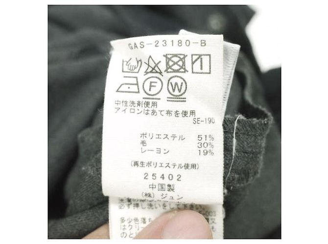 Autre Marque Pantalones cargo de mezcla de lana ADAM ET ROPE Castaño Gris antracita - vista 10
