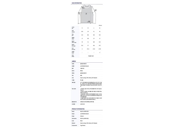 Ralph Lauren Fleece-Kapuzenpullover für Kinder SCHWARZ (Größe für Erwachsene verfügbar) - Ansicht 13