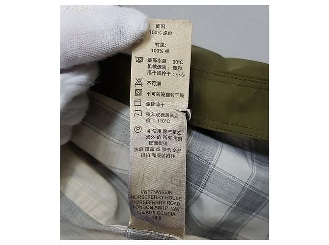 Burberry Giacca per bambini Marrone - vista 6